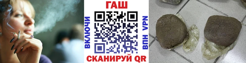 ГАШ VHQ  Маркс 