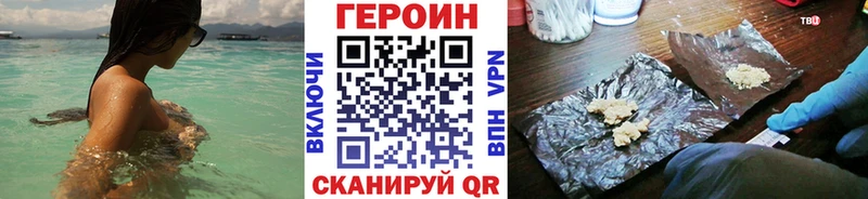 Героин афганец  Маркс 