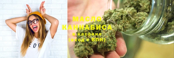 сатива Белоозёрский
