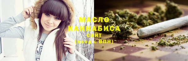 сатива Белоозёрский