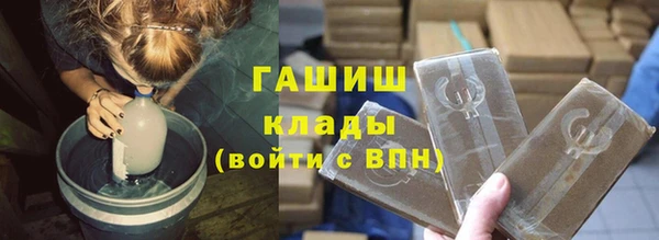 СК Беломорск