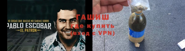 СК Беломорск