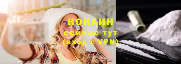 a pvp Баксан