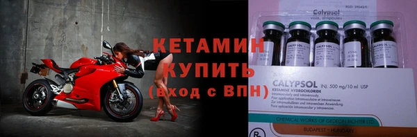 сатива Белоозёрский