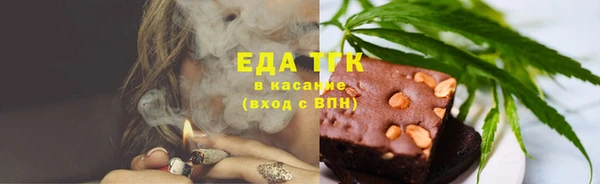 сатива Белоозёрский