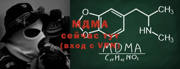 сатива Белоозёрский