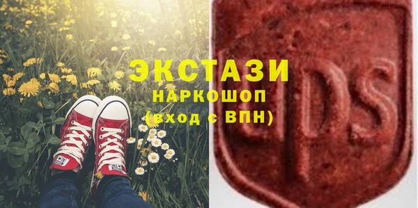 СК Беломорск