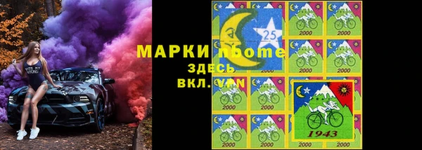 крисы Балахна