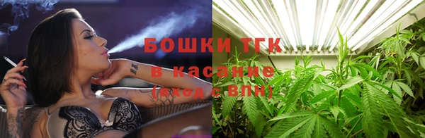 СК Беломорск