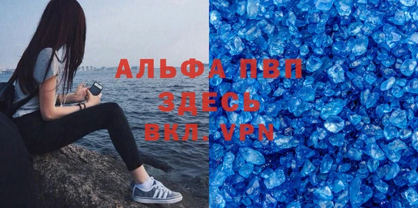 СК Беломорск