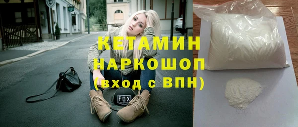 СК Беломорск