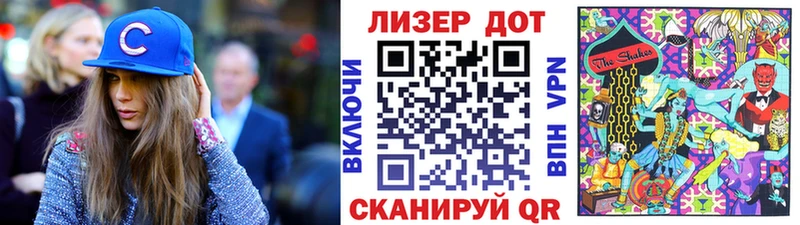 Марки NBOMe 1,5мг  купить   Маркс 